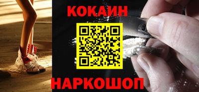 PSILOCYBIN Кумертау