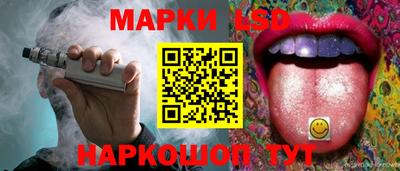 spice Кунгур