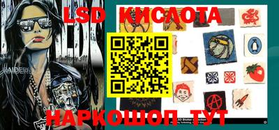 мдпв Краснознаменск