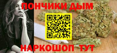 мдпв Краснознаменск