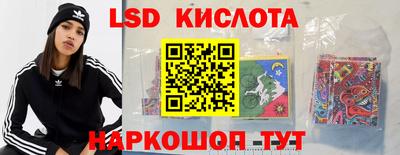 мдпв Краснознаменск