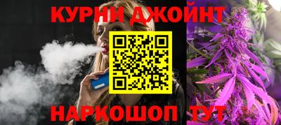 PSILOCYBIN Кумертау