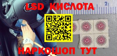 мдпв Краснознаменск