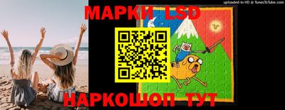 мдпв Краснознаменск