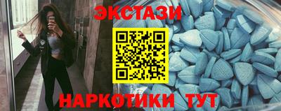 мефедрон Кулебаки