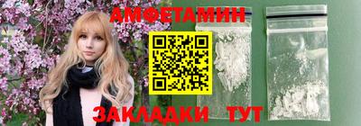 индика Краснокаменск